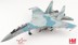 Bild von Su-35S Flanker E Blue 25 Metalmodell 1:72 Hobby Master HA5710. VORANKÜNDIGUNG, LIEFERBAR ENDE APRIL.